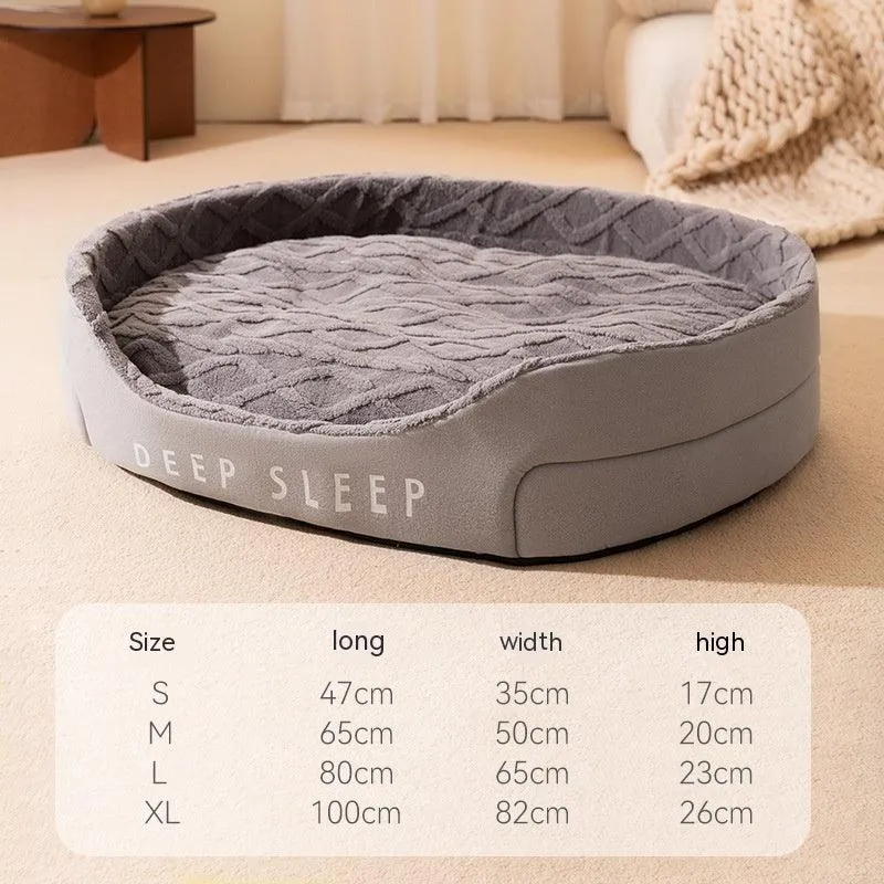 Deep Sleep Oval Thick Sponge Pet Bed Nest