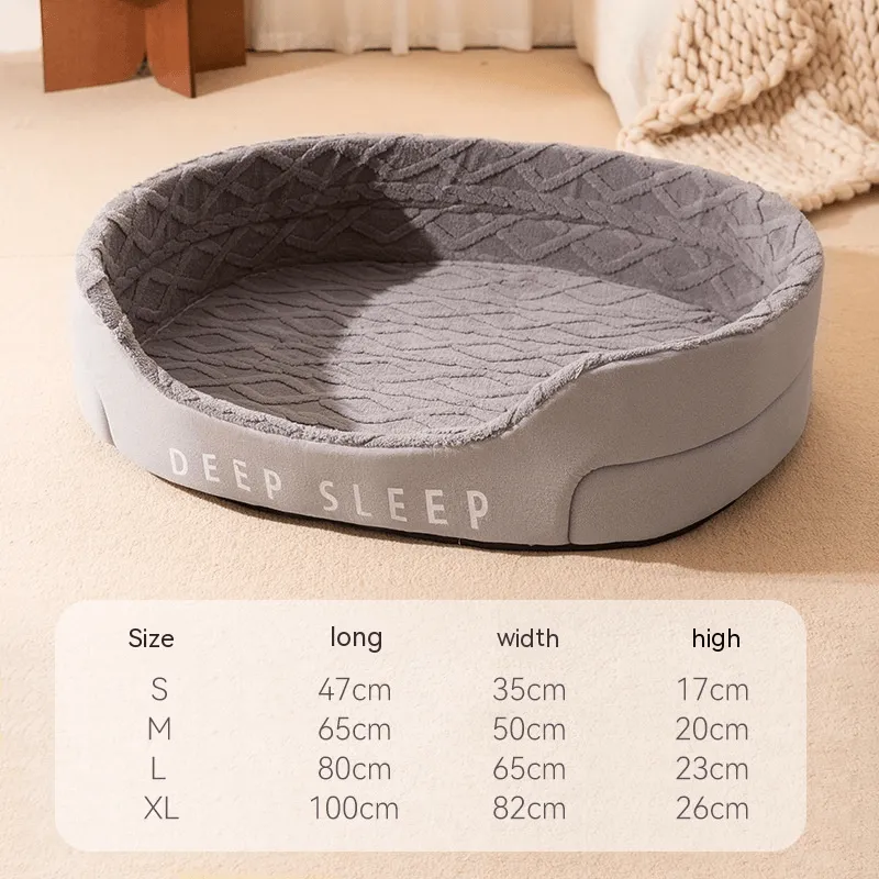 Deep Sleep Oval Thick Sponge Pet Bed Nest